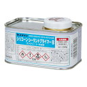 【送料お得・まとめ買い×6個セット】セメダイン シリコーンプライマー B 多孔質面用 8060・8070 各プロ用 SR-083 接着剤 250g