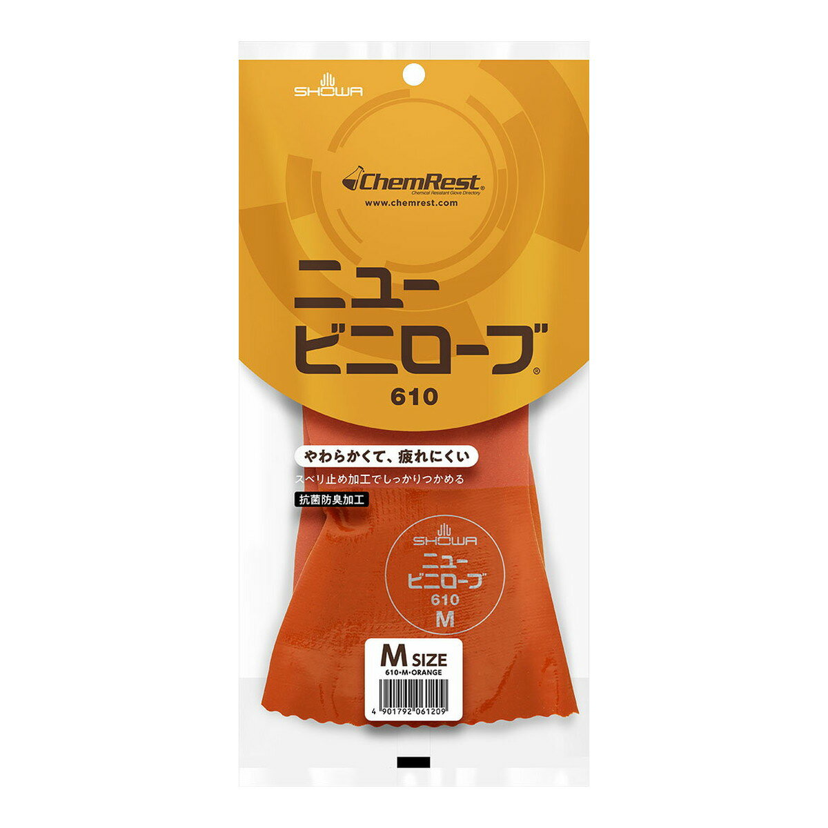 【送料お得・まとめ買い×120個セット】ショーワグローブ 塩化ビニール手袋 No610 ニュービニローブ オレンジ Mサイズ