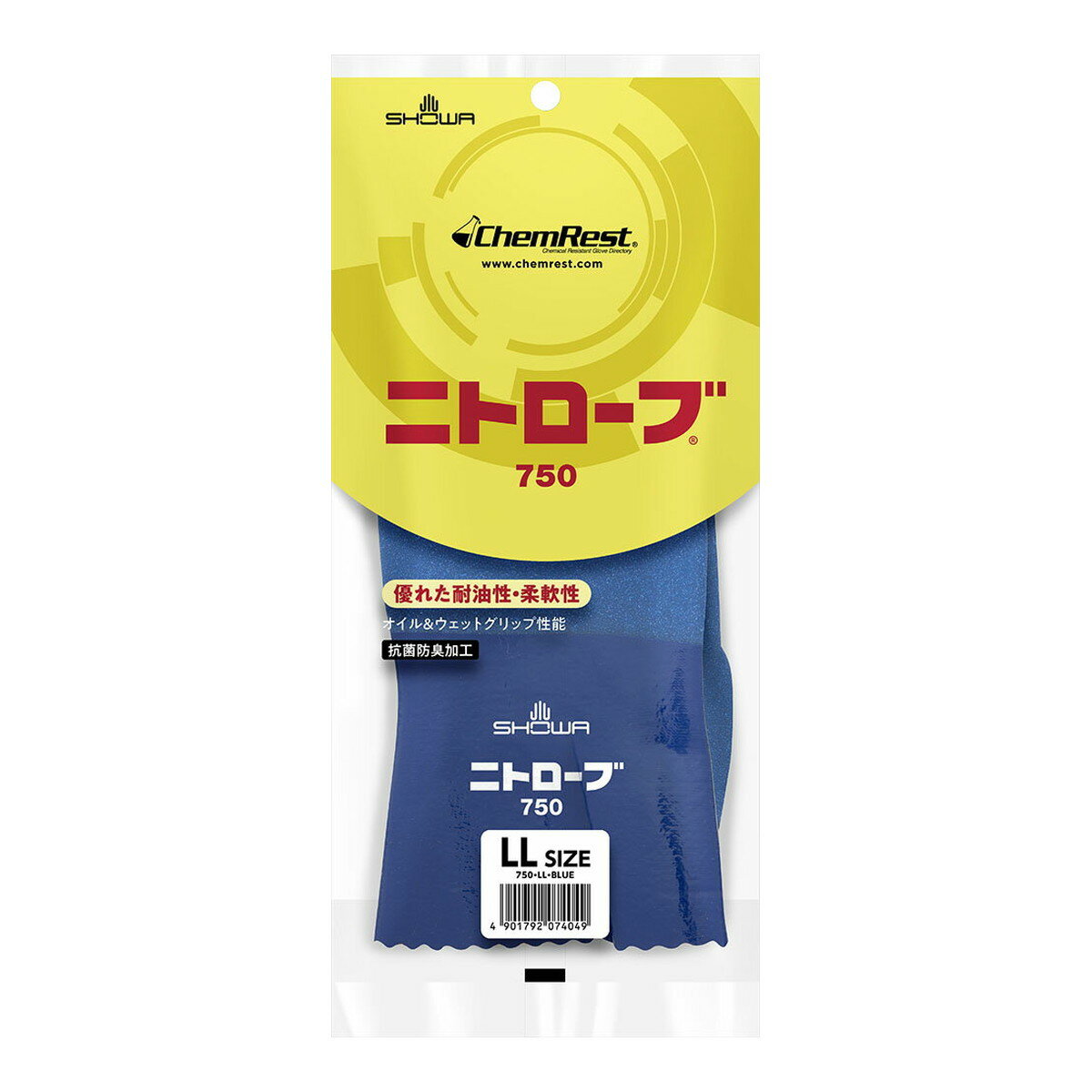 �������������ޤȤ��㤤��120�ĥ��åȡۥ��硼�殺������ �˥ȥ�르����� No750 �˥ȥ����� �֥롼 LL������