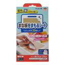 【送料お得・まとめ買い×60個セット】東洋アルミ まな板をまもるシート 32枚入り