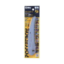 【送料お得・まとめ買い×120個セット】ユーエム工業 シルキー ポケットボーイ カーブ 替刃130mm