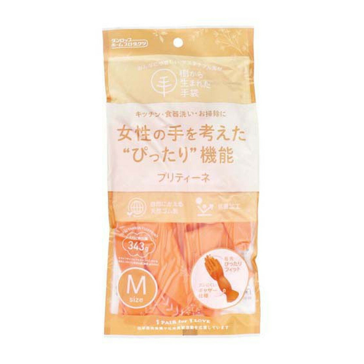 商品名：ダンロップ 樹から生まれた手袋 プリティーネ M オレンジ 1双 ゴム手袋内容量：1双JANコード：4904510997262発売元、製造元、輸入元又は販売元：ダンロップホームプロダクツ原産国：マレーシア商品番号：101-4904510997262商品説明デザイン性を重視したプリティーなフォルムとカラーが、毎日の暮らしに彩をそえます。脱ぎはめしやすいのに、感覚のつかみやすい細かい指先です。気になる袖口も、絞ってあるのでズレにくくなっています。スタイリッシュなキッチンに似合う、美しいギャザーのフォルムです。気になるゴムの臭いを減らしました。広告文責：アットライフ株式会社TEL 050-3196-1510 ※商品パッケージは変更の場合あり。メーカー欠品または完売の際、キャンセルをお願いすることがあります。ご了承ください。