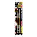 【送料お得・まとめ買い×100個セット】新亀製作所 スーパースリム トーションビット #2×110mm 2本入