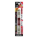 【送料お得・まとめ買い×100個セット】新亀製作所 サンフラッグ テーパースリム Xビット #2×110mm 2本入