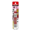 【送料お得・まとめ買い×13個セット】ベッセル VESSEL GS142082 剛彩ビット 2本組 両頭 +2×82mm