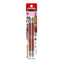 【送料お得・まとめ買い×11個セット】ベッセル VESSEL GS142130 剛彩ビット 2本組 両頭 +2×130mm