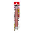 【送料お得・まとめ買い×11個セット】ベッセル VESSEL GS142150 剛彩ビット 2本組 両頭 +2×150mm