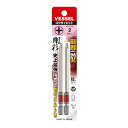 【送料お得・まとめ買い×13個セット】ベッセル VESSEL GS162100 剛彩ビット 2本組 片頭 +2×100mm