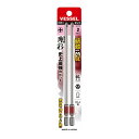 【送料お得・まとめ買い×10個セット】ベッセル VESSEL GS162150 剛彩ビット 2本組 片頭 +2×150mm