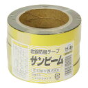 【送料お得・まとめ買い×9個セット】日本マタイ 金銀防鳥テープ サンビーム 5巻入 12mmX90m