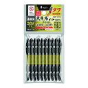 【送料お得・まとめ買い×7個セット】アネックス 黒龍靭 ビット タフ 両頭 +2×85 工具 10本組