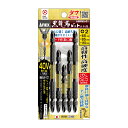 【送料お得・まとめ買い×6個セット】アネックス 黒龍靭 ビット タフ 5本組 アソートセット ABRM5-01