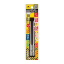 【送料お得・まとめ買い×6個セット】アネックス サイコウビット 2本組 +1×100 工具 ASKM-1100
