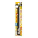 【送料お得・まとめ買い×6個セット】アネックス サイコウビット 2本組 +2×150 工具 ASKM-2150