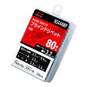 【送料お得・まとめ買い×9個セット】ロブテックス エビ ブラインドリベット NSA44MP アルミニウム/スティール製 4-4 エコパック 80本入(4)