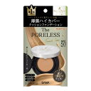 【送料お得・まとめ買い×72個セット】常盤薬品工業 サナ 毛穴パテ職人 ポアレス クッションファンデーション 02 ナチュラルベージュ 12g