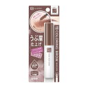 【送料お得・まとめ買い×6個セット】常盤薬品工業 サナ ニューボーン カラーリング ブロウマスカラ 03 モーヴブラウン