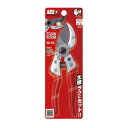 【送料お得・まとめ買い×9個セット】アルスコーポレーション アンビル剪定鋏 VA-8Z
