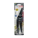 【送料お得・まとめ買い×2個セット】近正 チカマサ フローリスト 生花ハサミ JP-2000FBK