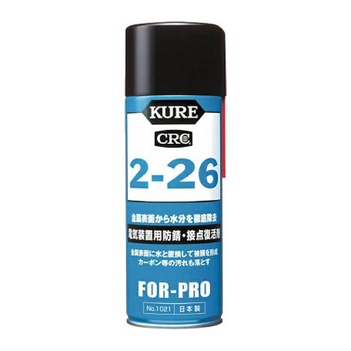 【あわせ買い2999円以上で送料お得】呉工業 KURE CRC 2-26 電気装置用 防錆 接点復活剤 工具 430mL