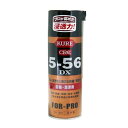 【送料お得・まとめ買い×11個セット】呉工業 KURE 5-56DX 420mL 防錆・潤滑剤(4)