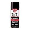 【送料お得・まとめ買い×11個セット】呉工業 KURE 耐熱グリース モリブデングリース 430mL(4)