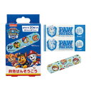 【送料お得・まとめ買い×10個セット】スケーター QQB1 救急ばんそうこう パウパトロール Mサイズ 20枚入り(4)