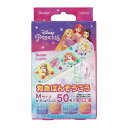 【送料お得・まとめ買い×7個セット】スケーター 救急 ばんそうこう QQB50 ディズニー プリンセス Mサイズ 50枚(4)