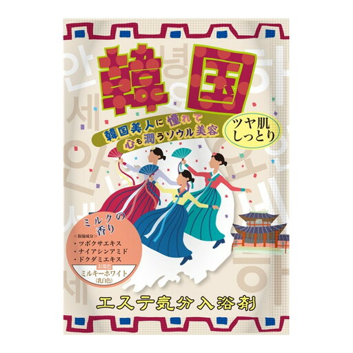 【あわせ買い2999円以上で送料お得】ヘルス エステ気分 入浴剤 韓国 40g 【あわせ買い2999円以上で送料お得】ヘルス エステ気分 入浴剤 韓国 40g