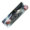 【送料お得・まとめ買い×50個セット】外山刃物 SYU 剪定鋏Pro 225mm