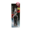 【送料お得・まとめ買い×3個セット】外山刃物 SYU 生花枝切剪定鋏 190ミリ(4)