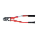 【送料お得・まとめ買い×9個セット】アーム産業 ARM HSC-350 アームスエージャー カッター付 350mm