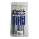 【送料お得・まとめ買い×7個セット】ハウスビーエム SDS ショートブル 3点セット 軽量ハンマー ドリル用