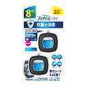 【送料お得・まとめ買い×3個セット】P&G ファブリーズ イージークリップ 抗菌+消臭 クリーン・ブルー・シャボン 2個セット(2)