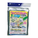 【送料お得・まとめ買い×9個セット】日本マタイ フェンスネット グレー 1mX10m 防獣ネット