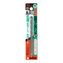 【送料お得・まとめ買い×9個セット】ユニカ UNIKA 充電磁器タイル用ドリルビット TJ6.0×100mm