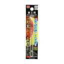 【送料お得・まとめ買い×13個セット】藤原産業 SK11 六角軸 鉄工 月光ドリル ショート FS6SGKS 2.0mm 工具