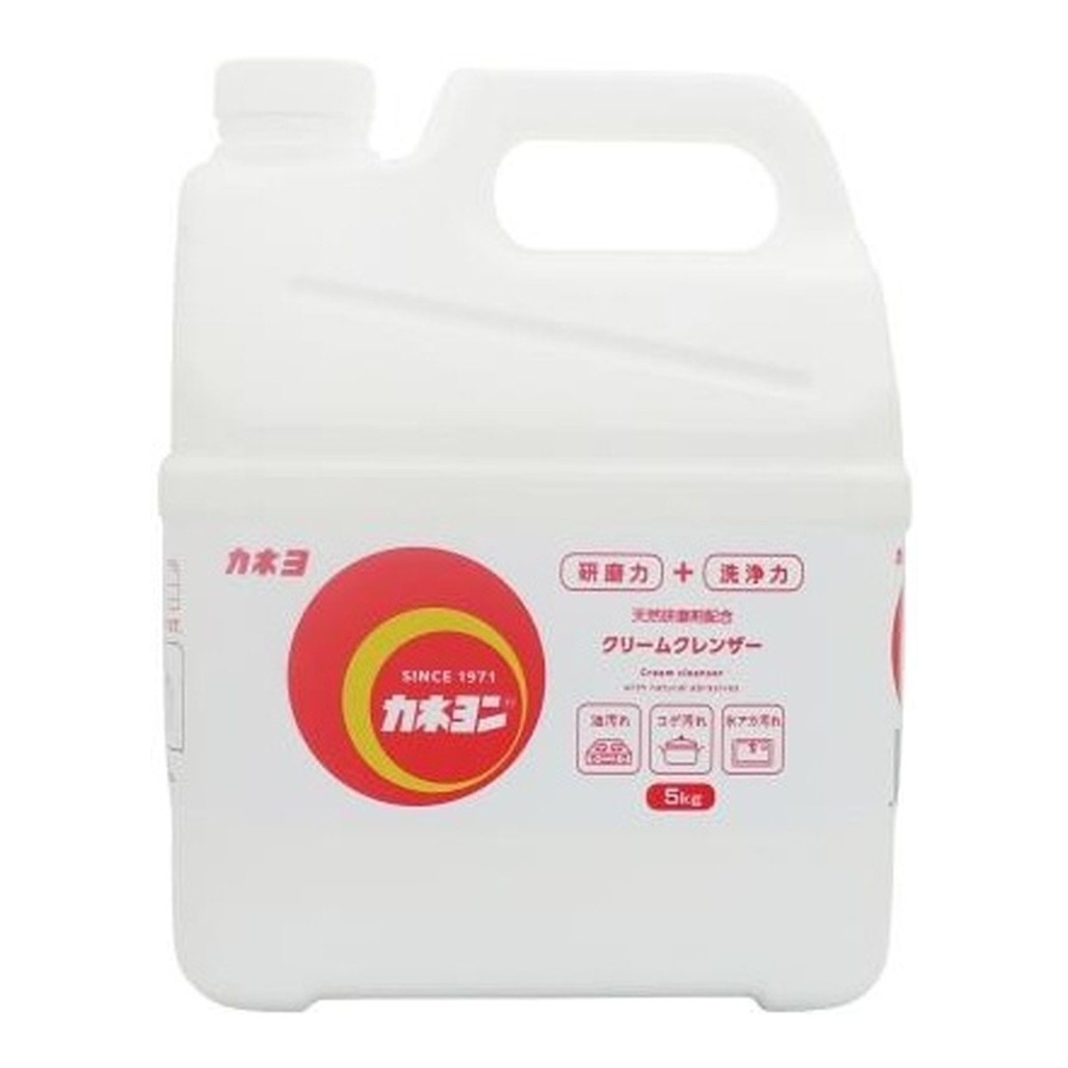 【あわせ買い2999円以上で送料お得】カネヨ石鹸 カネヨン 特大 5kg クリームクレンザー