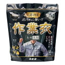 【あわせ買い2999円以上で送料お得】カネヨ石鹸 匠の技 粉末 作業衣 専用洗剤 1200g 洗濯用洗剤(3)