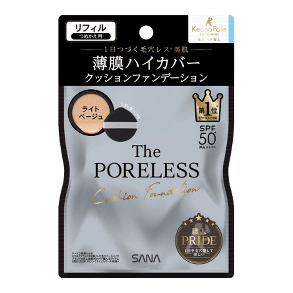 【送料お得・まとめ買い×72個セット】常盤薬品工業 サナ 毛穴パテ職人 ポアレス クッションファンデーション リフィル つめかえ用 01 ライトベージュ