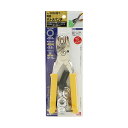 【送料お得・まとめ買い×60個セット】藤原産業 SK11 両面 ハトメパンチ 12mm NO.3050MT