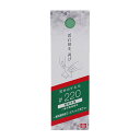【送料お得・まとめ買い×11個セット】藤原産業 SK11 一般刃物用 砥石 #220 荒研ぎ用