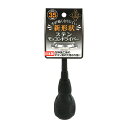 【送料お得・まとめ買い×6個セット】藤原産業 金長 ステン モッコンドライバー 35mm
