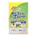 【送料お得・まとめ買い×7個セット】ユニ・チャーム ペット デオクリーン 床を汚さない 防水シート 大容量 10枚入(4)