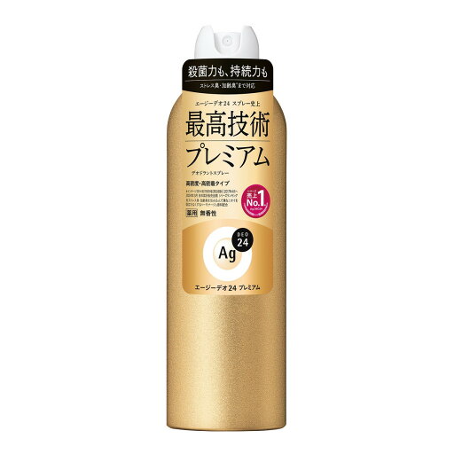 【あわせ買い2999円以上で送料お得】ファイントゥデイ エージーデオ24 デオドラントスプレー プレミアム 無香性 LL 180g 【あわせ買い2999円以上で送料お得】ファイントゥデイ エージーデオ24 デオドラントスプレー プレミアム 無香性 LL 180g