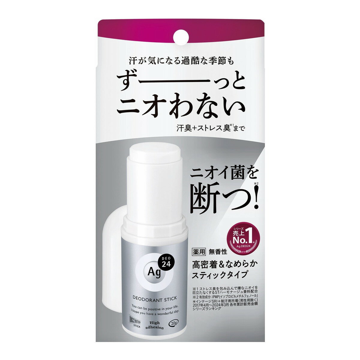 【送料お得・まとめ買い×36個セット】ファイントゥデイ エージーデオ24 薬用 デオドラントスティックDX 無香性 20g