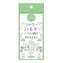【送料お得・まとめ買い×7個セット】日翔 RELAXING MOON ヒアルロン酸 シャワーフィルター ホワイトムスク 80g
