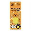 【送料お得・まとめ買い×11個セット】日翔 NICOPETTY MOCONA ペット用 ドライタオル 手袋型 2枚