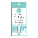 【送料お得・まとめ買い×2個セット】日翔 RELAXING MOON ヒアルロン酸配合 シャワーフィルター 無香料 80g
