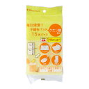 【送料お得・まとめ買い×120個セット】KK物産 ハートマーク 毎日清潔 不織布パッド クエン酸配合 15枚パック 水アカ